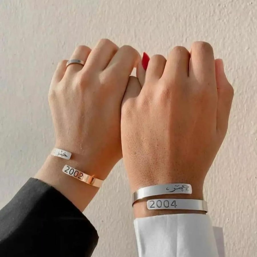 Custom name bracelets