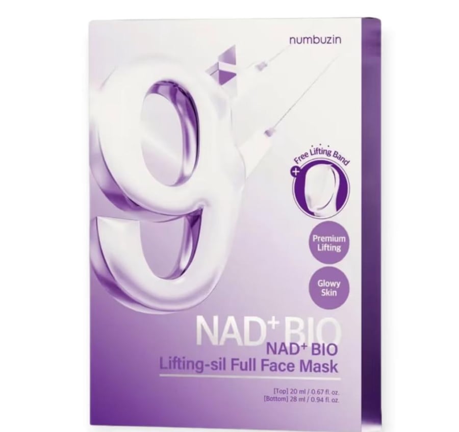 نومبوزين رقم 9 قناع لشد البشرة NAD+ مع الكولاجين والببتيدات - 4 قطع