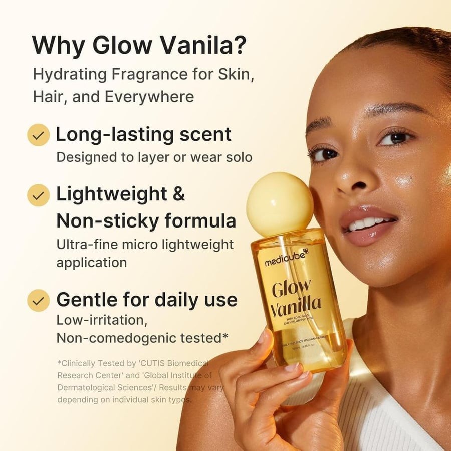 ميدكيوب معطر للشعر والجسم برائحة الفانيليا