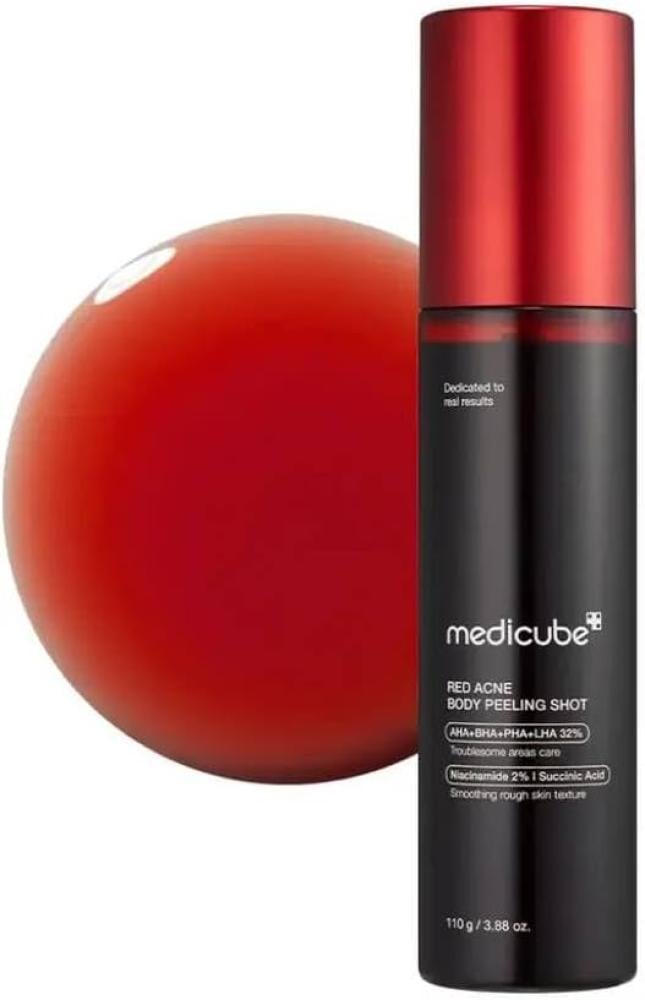 مجموعة ميديكيوب Red Acne للعناية بحبوب الجسم والتقشير – غسول ومقشر الجسم
