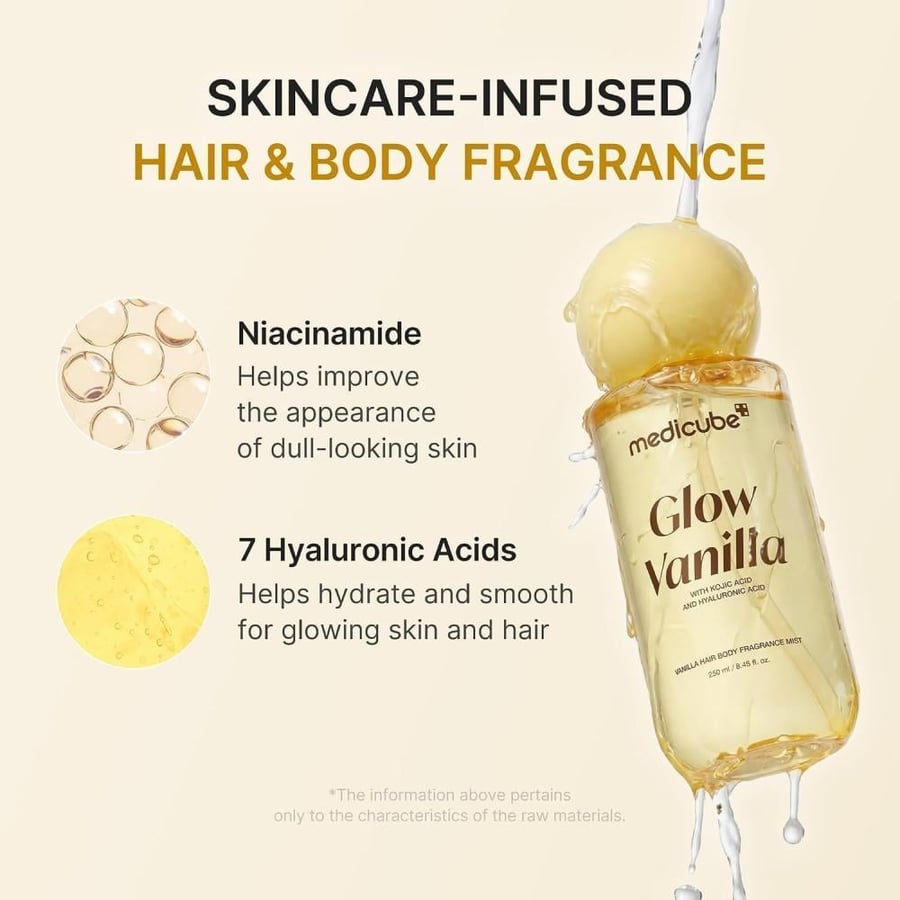 ميدكيوب معطر للشعر والجسم برائحة الفانيليا