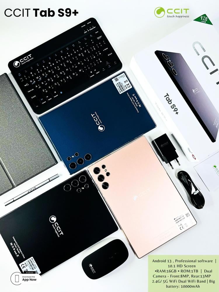 +CCIT Tab S9 - سي سي اي تي تاب اس 9 +