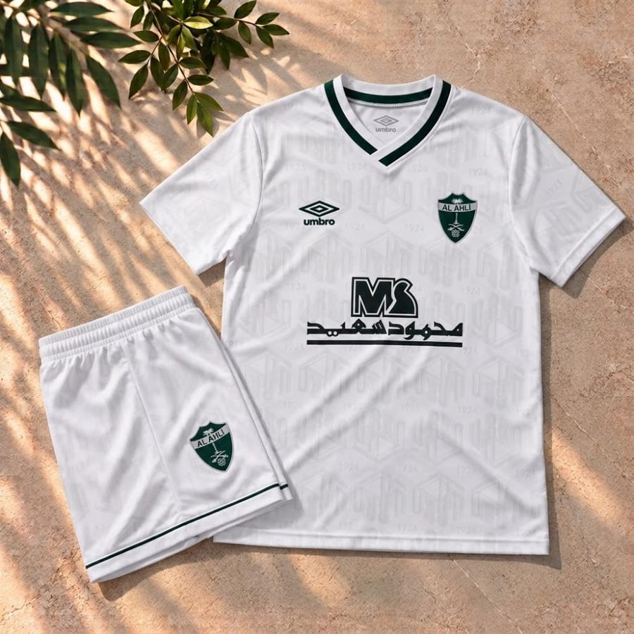 طقم الاهلي محمود سعيد(كلاسيك)