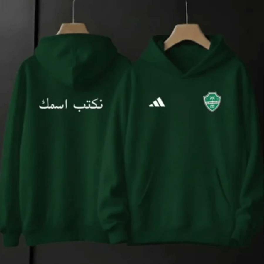 بلوفر الاهلي الوان متعددة