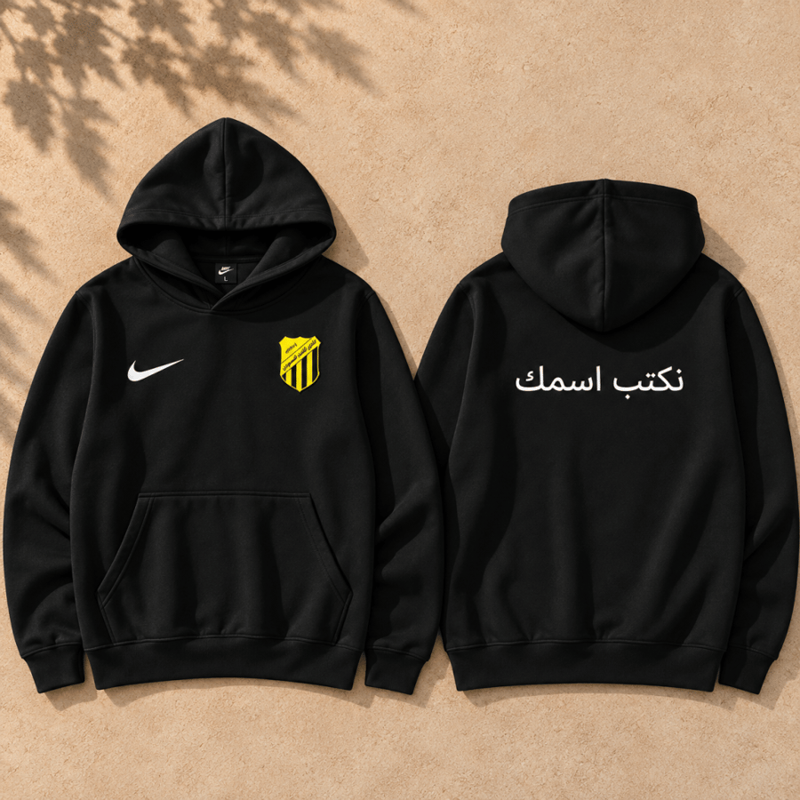 بلوفر الاتحاد اسود
