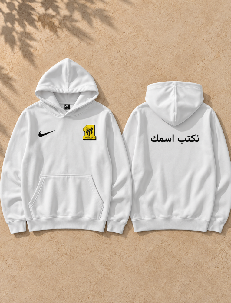 بلوفر الاتحاد ابيض