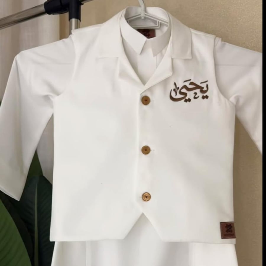 سديري ملكي مع ثوب سادة