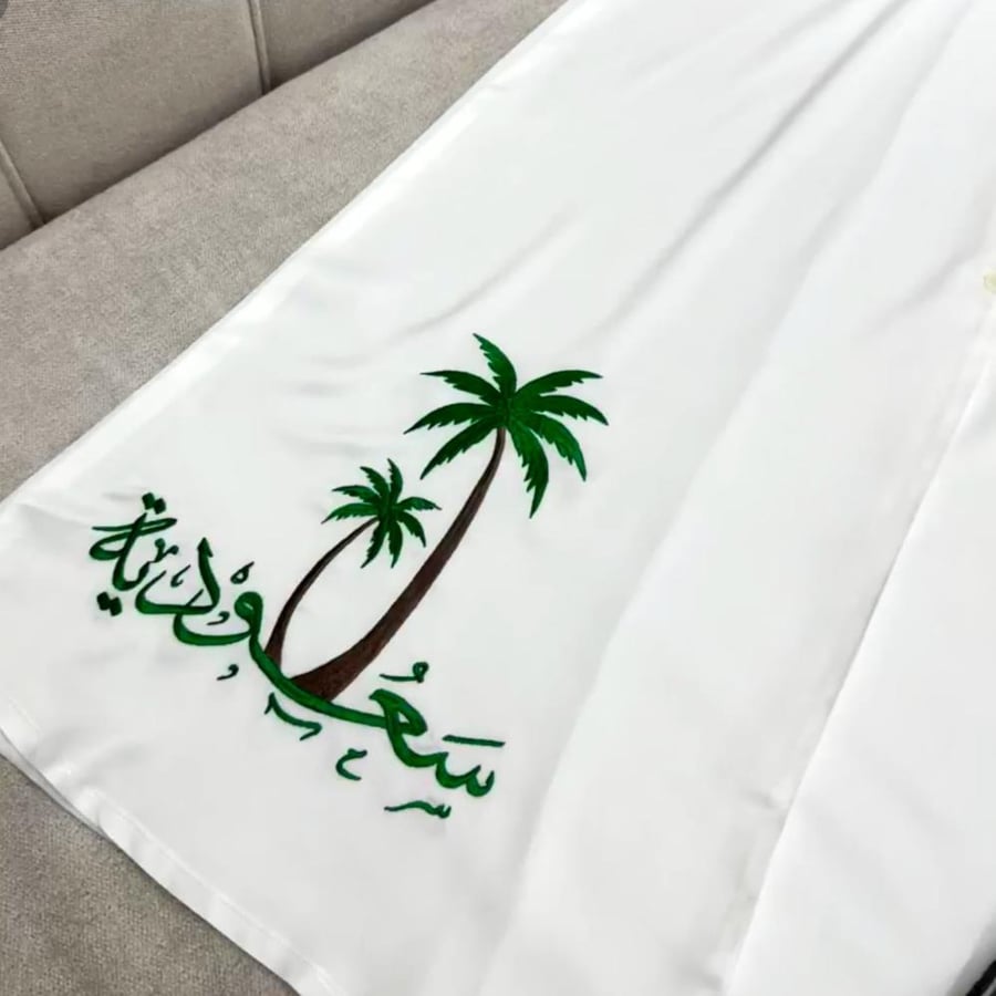 بليزر سكري للعمر المحير