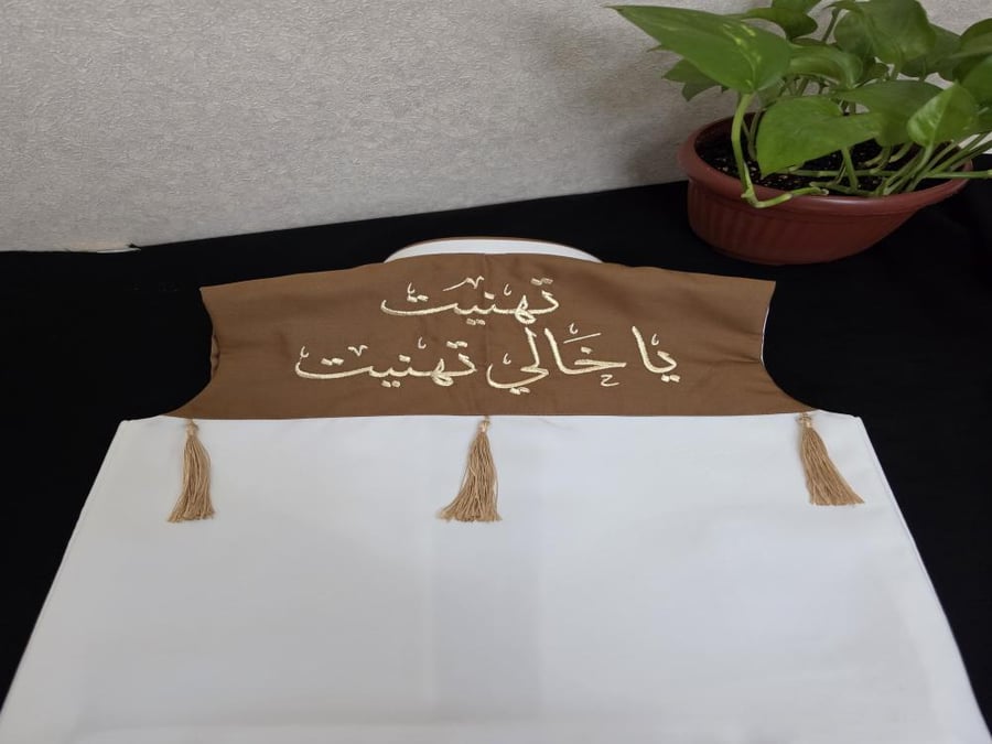 سديري بتصميم مميز