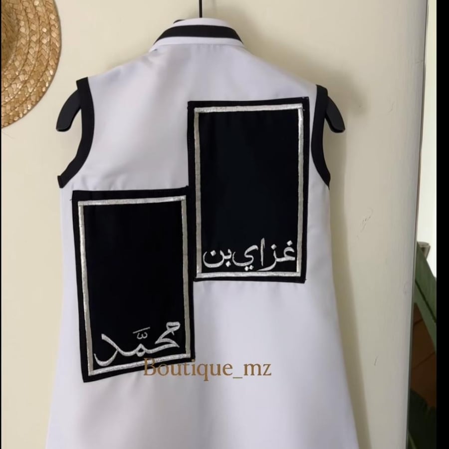 دقلة سند