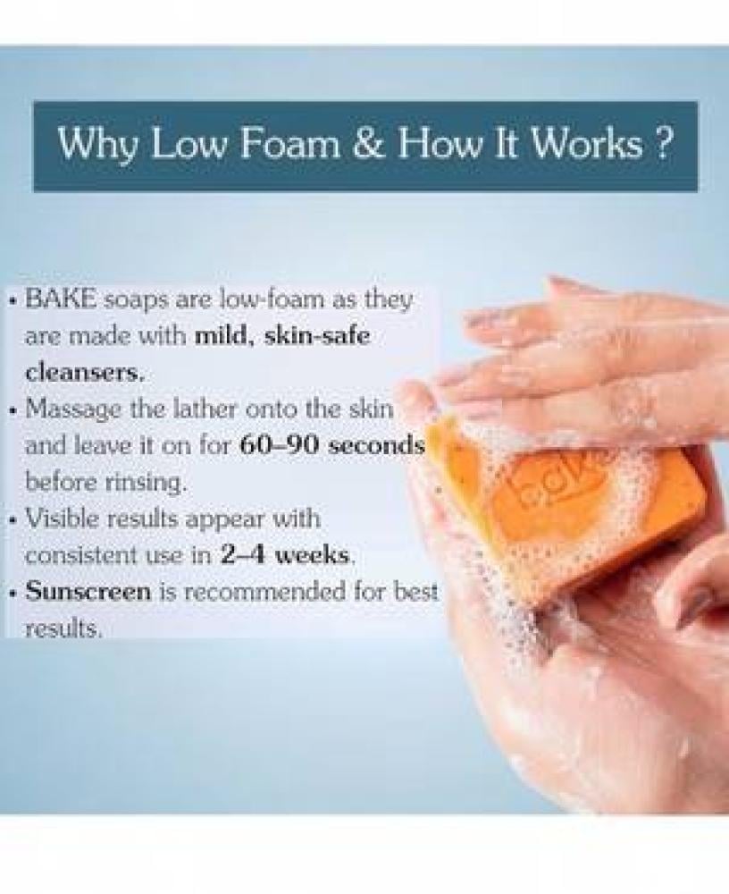 Skin treatment soap with kojic acid 2% from Peek (100 grams, one piece) for pigmentation and dark spots and tanning removal | brightens underarms, knees, and elbows | with alpha arbutin, niacinamide, and Melasarkx