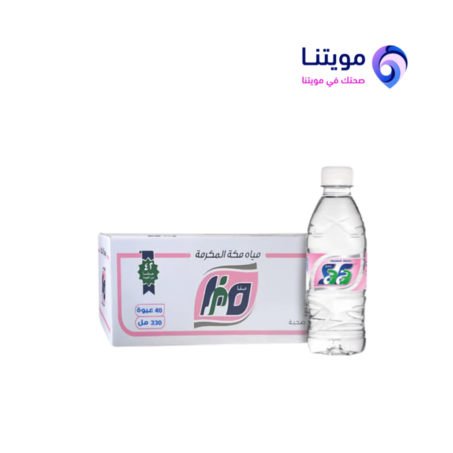 مياه صفا مكة كرتون 40 عبوة 330 مل توصيل مياه داخل الرياض من مويتنا