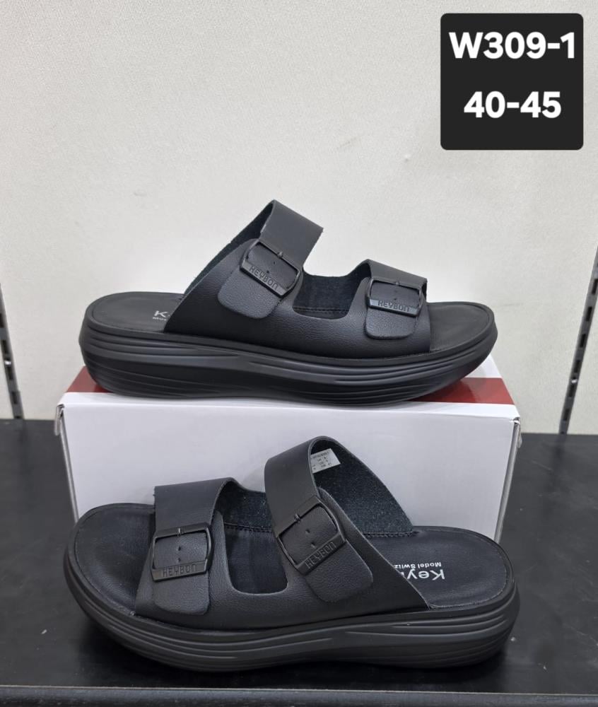 سلبير رجالي كيبون Keybon