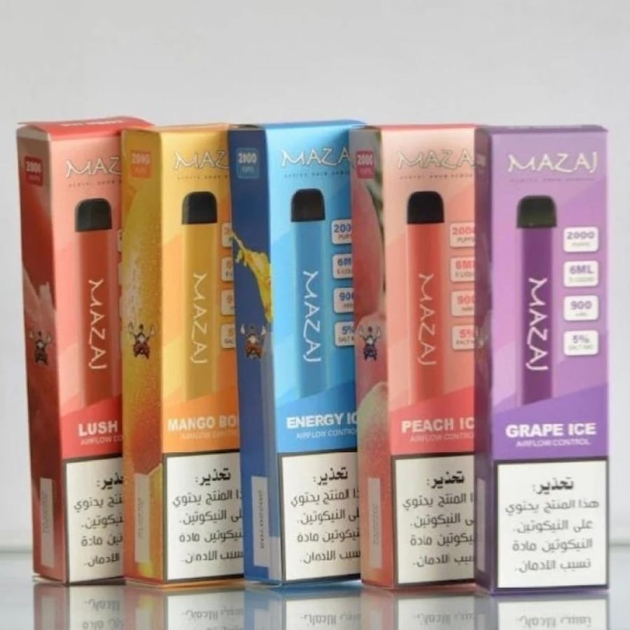 مزاج فلو 2000 موشة