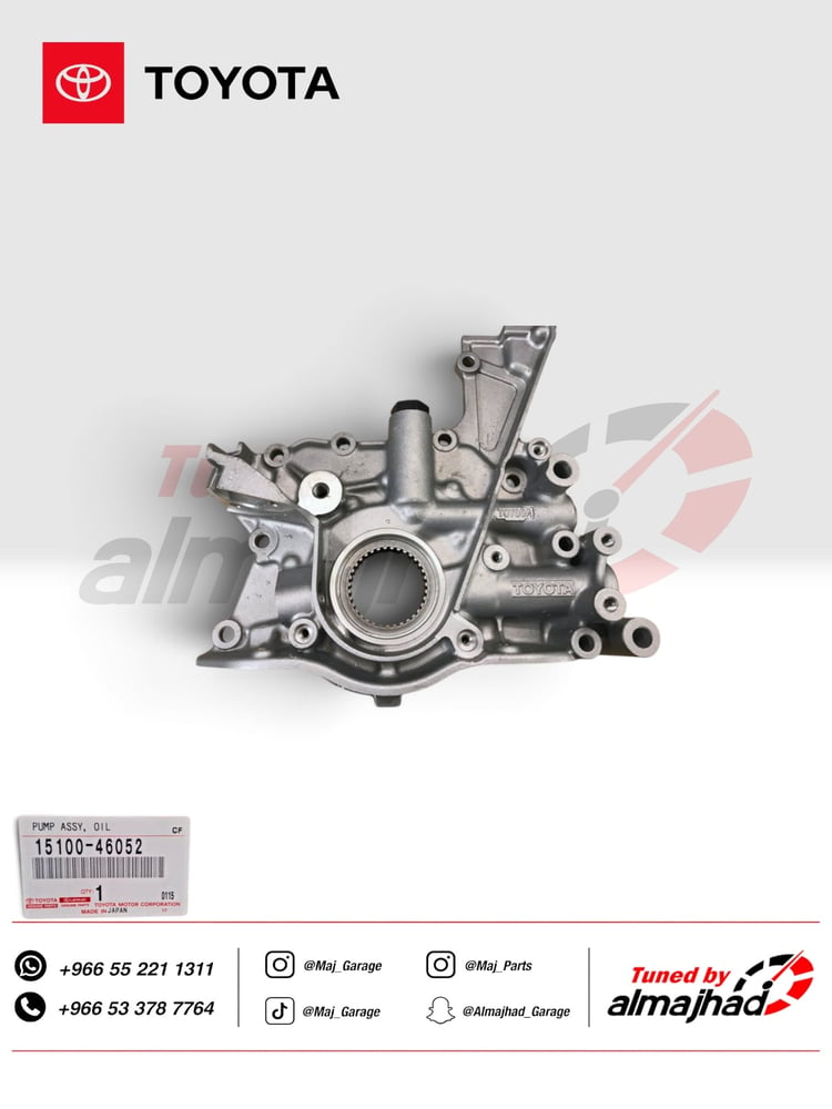 طرمبة زيت أصلي 2JZ