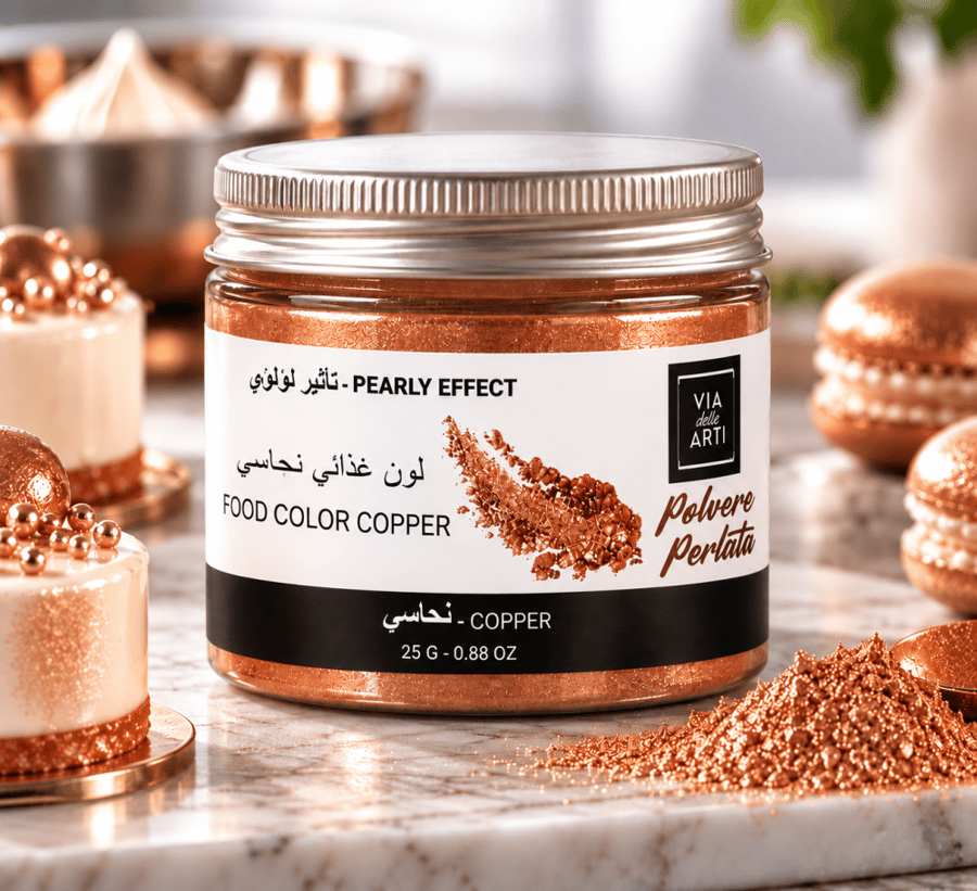 لون غذائي نحاسي بتأثير لؤلؤي 25 جرام | Pearly Effect Copper