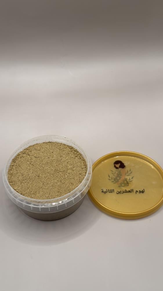 مجموعة النفاس