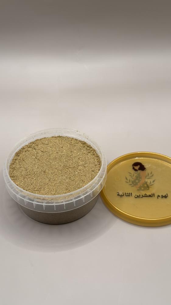 مجموعة النفاس