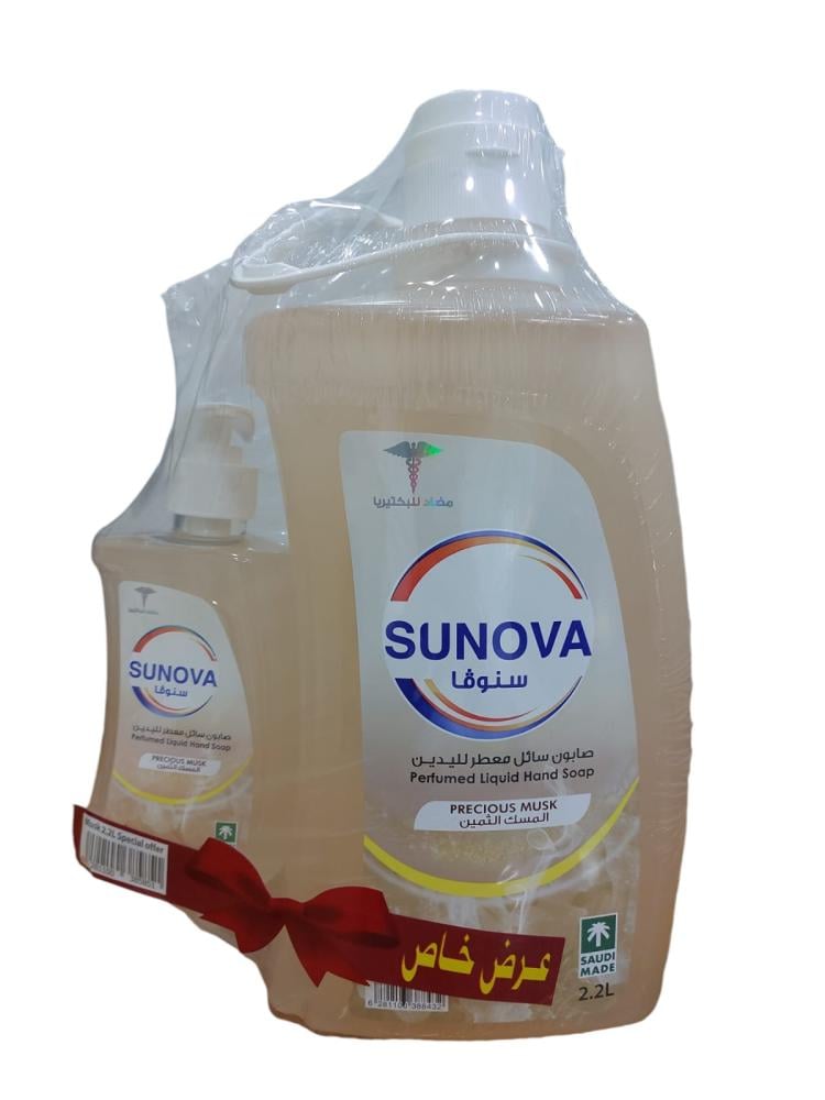 Sunova صابون يد سائل معطر بالمسك 2.2 لتر + 330 مل