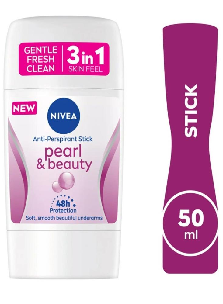 NIVEA Pearl & Beauty ستيك مضاد للتعرق للنساء 50 مل