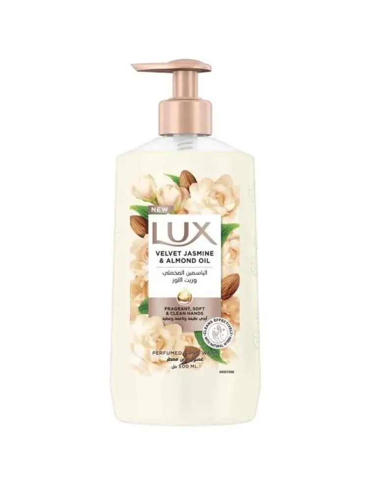 LUX صابون يد سائل برائحة الياسمين المخملي 500 مل