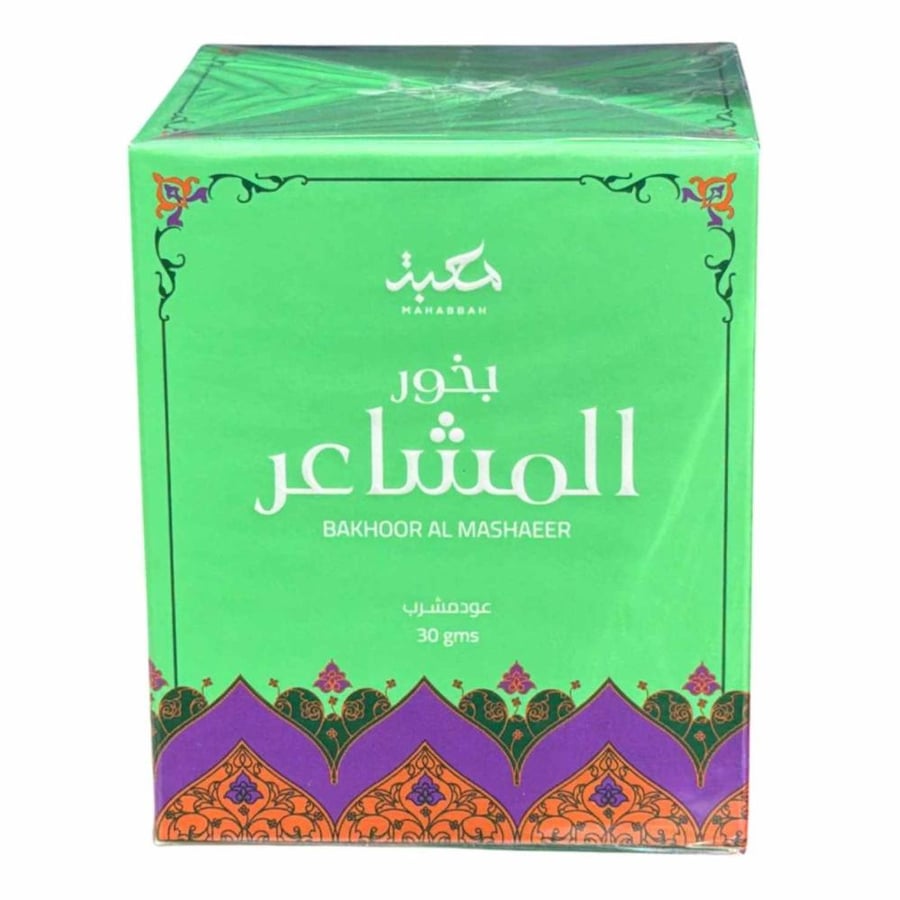 بخور المشاعر عود مشرب 30جم