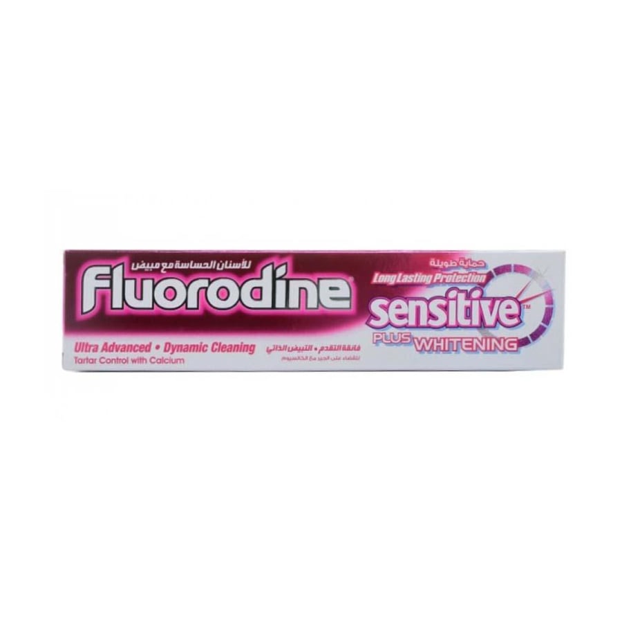 Fluorodine Ultra Sensitive معجون أسنان 100 مل