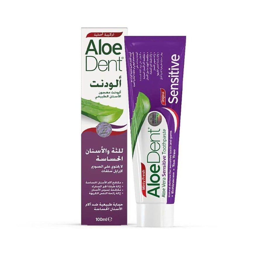 AloeDent Sensitive معجون أسنان للعناية باللثة والأسنان الحساسة 100 مل