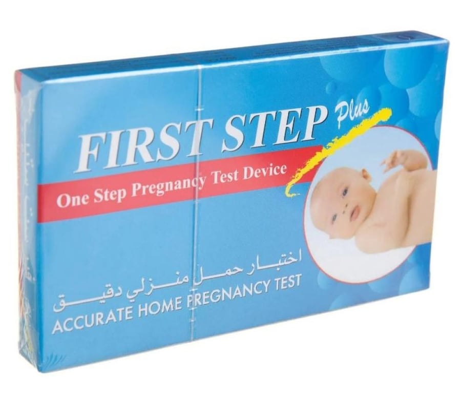 First Step Plus اختبار حمل منزلي