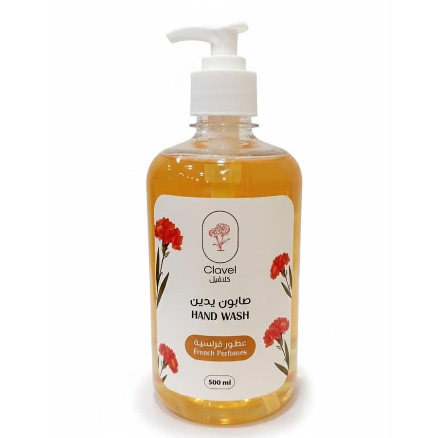 Claviel Hand Wash صابون يدين بعطور فرنسية 500 مل