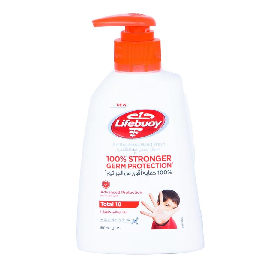 Lifebuoy Total 10 غسول يدين مضاد للبكتيريا 180 مل