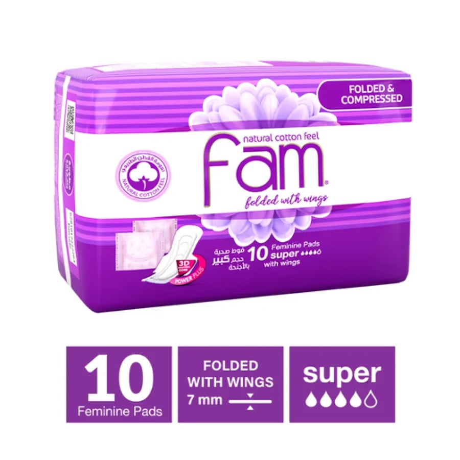 Fam فوط صحية حجم سوبر بالأجنحة 10 قطع