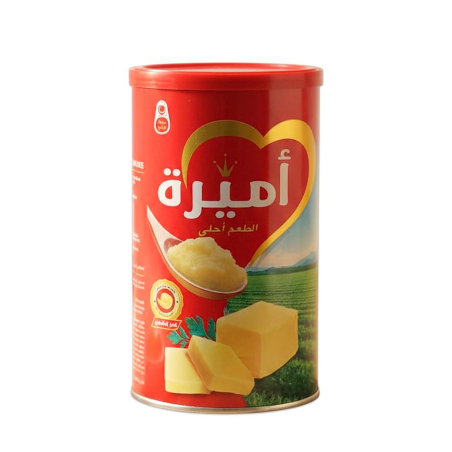 أميرة سمن نباتي 700 جم