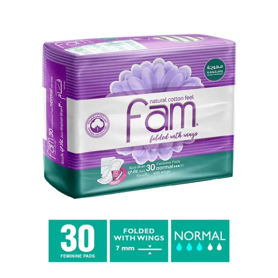 Fam Natural Cotton Feel فوط صحية ماكسي سميكة 30 قطعة