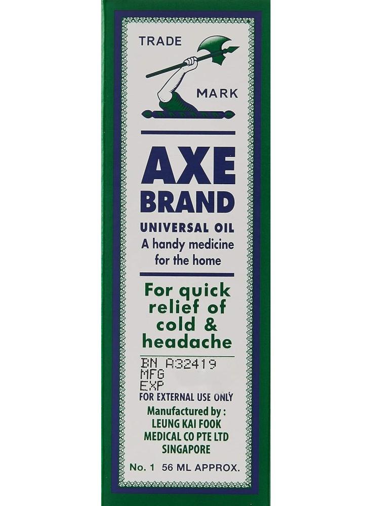 AXE Brand Universal Oil زيت عالمي 56 مل