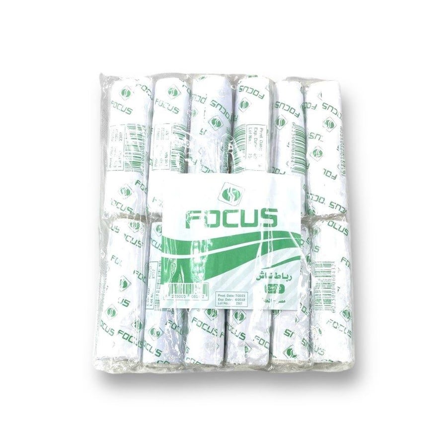 Focus شاش مصري 10 سم × 12