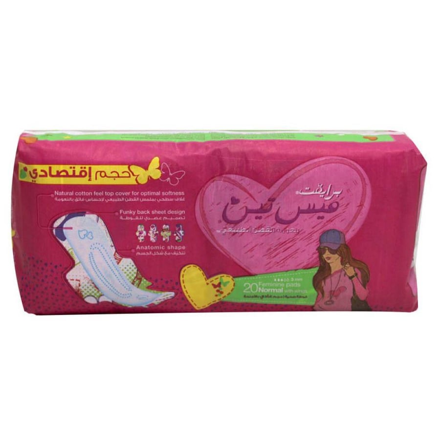 Private Miss Teen فوط صحية عادية بالأجنحة 20 قطعة