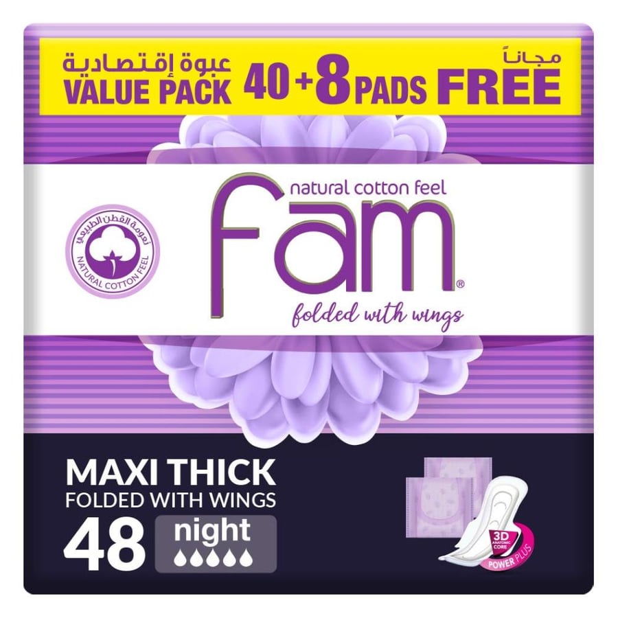 Fam فوط صحية ليلية بالأجنحة 48 قطعة