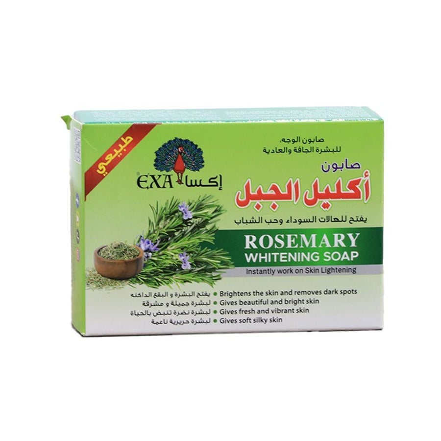 EXA Rosemary Whitening Soap صابون إكليل الجبل 100 جم