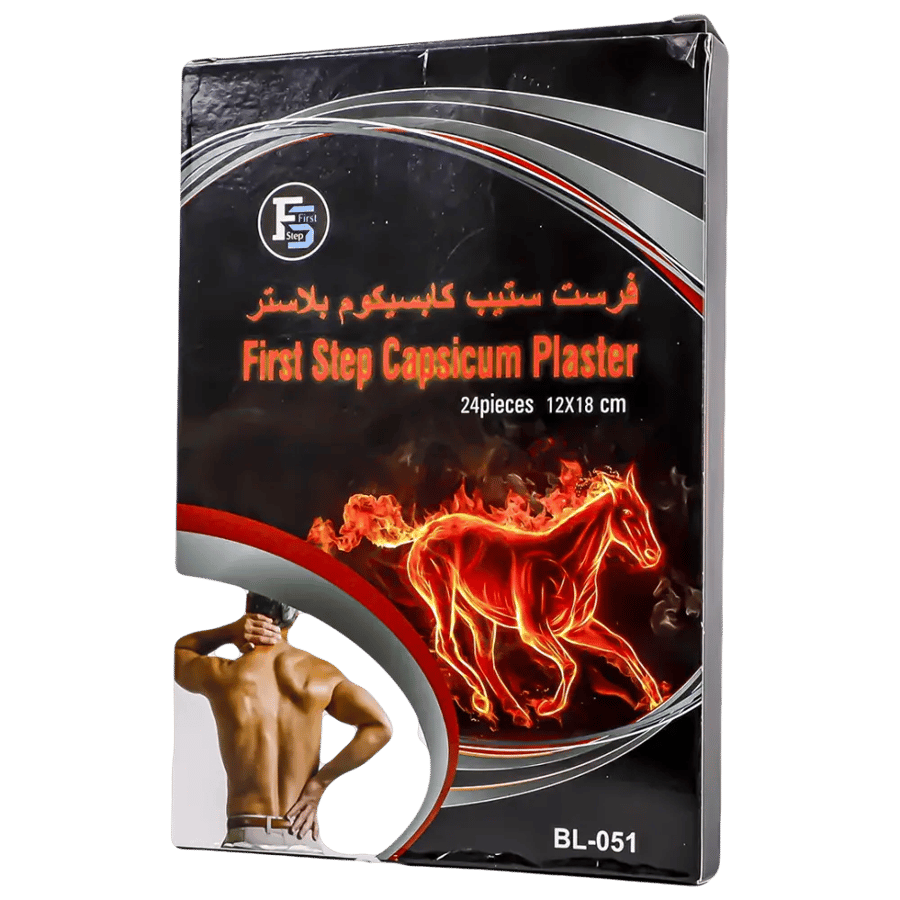 First Step Capsicum Plaster لصقات حرارية لآلام الظهر 24 قطعة