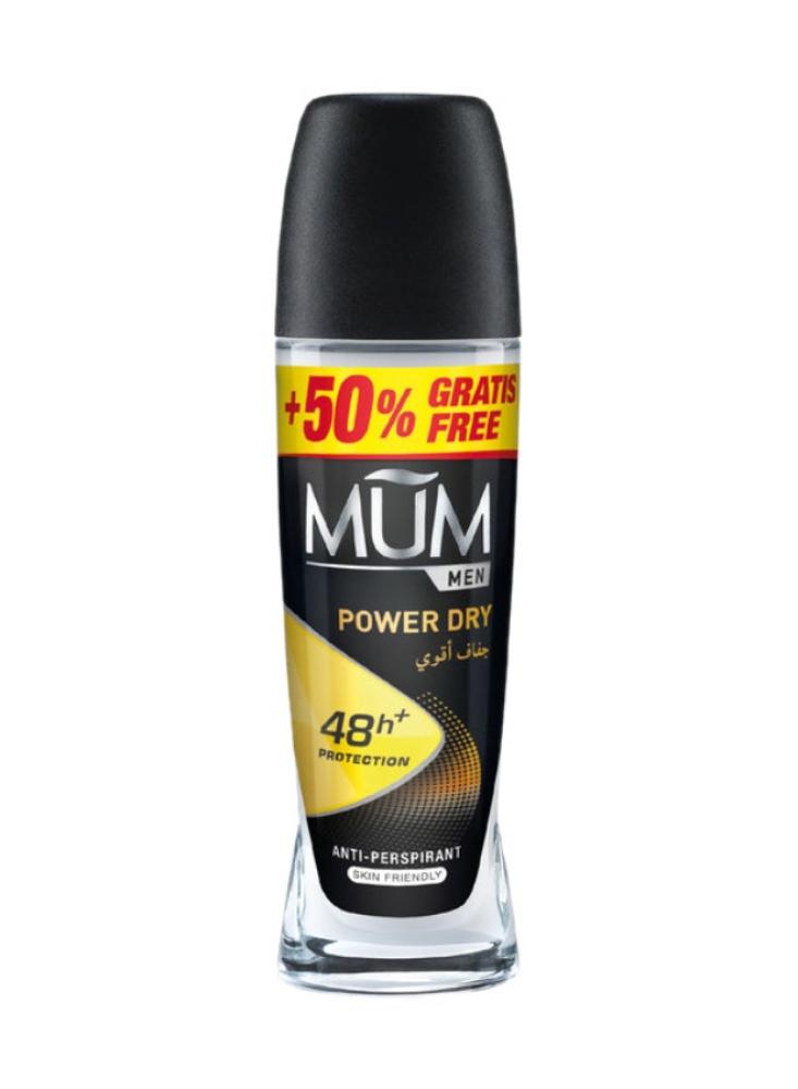 MUM مزيل عرق جفاف أقوى 75 مل