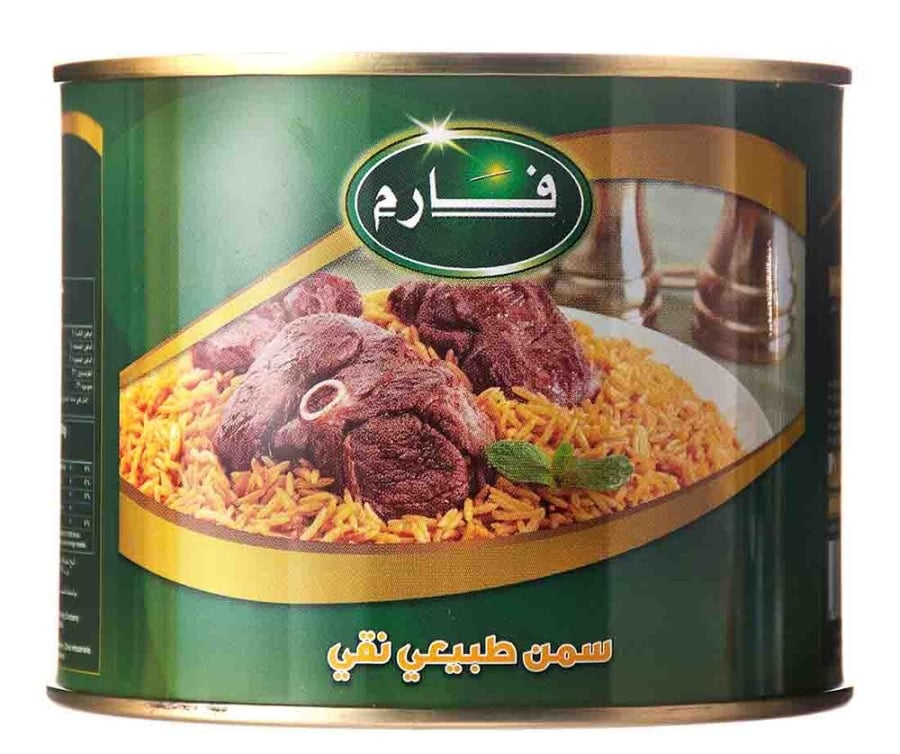 فارم سمن طبيعي نقي 400 جم
