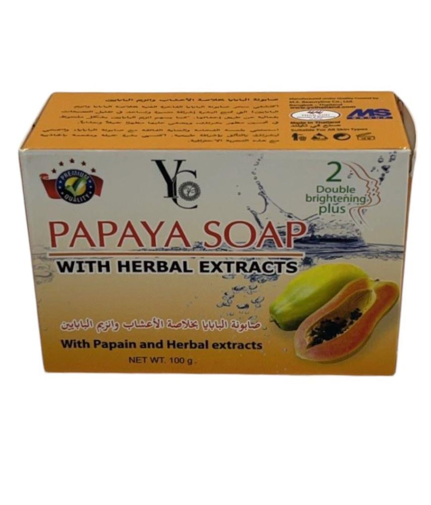 Siliderm Papaya Soap صابونة البابايا 90 جم