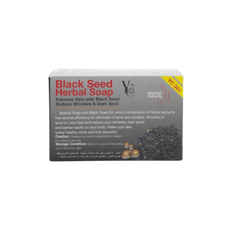 YC Black Seed Herbal Soap صابون استحمام بالحبة السوداء 100 جم