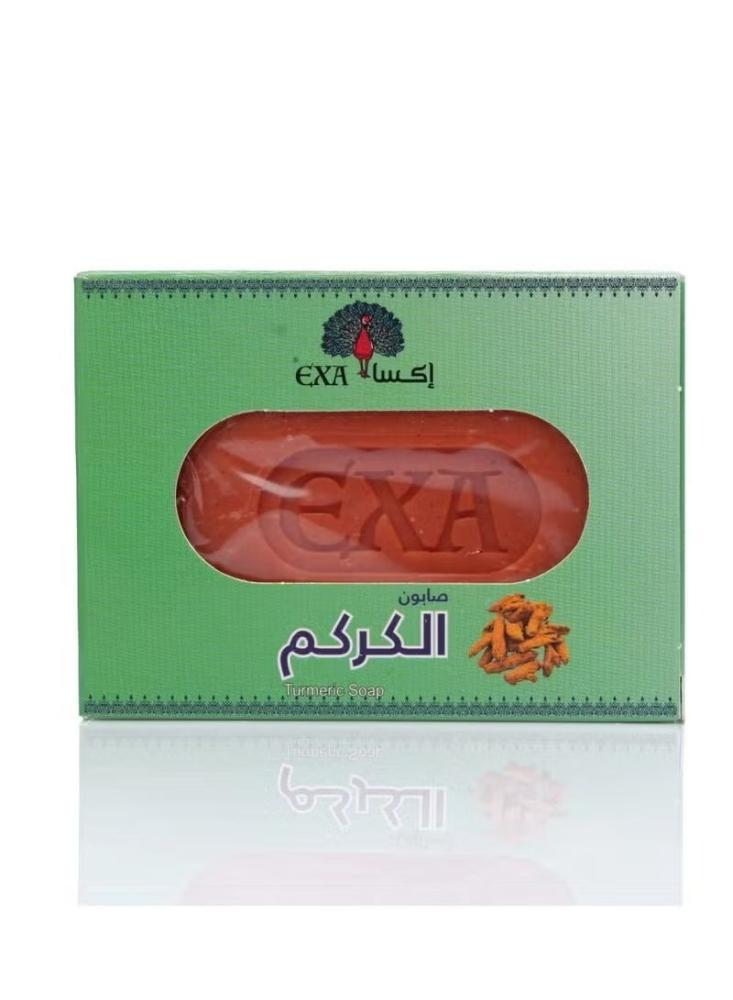 EXA Turmeric Soap صابون الكركم 125 جم