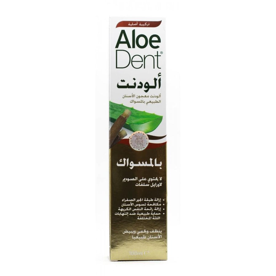 AloeDent Aloe Vera & Miswak Whitening معجون أسنان 100 مل