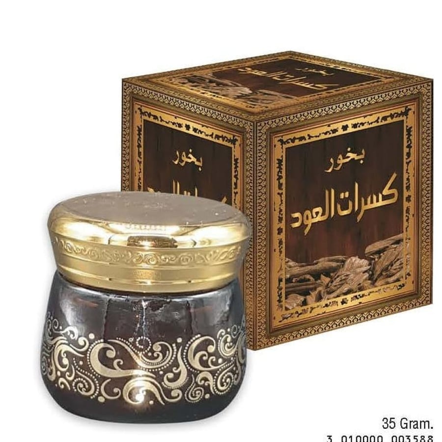 بخور كسرات العود 35 جرام