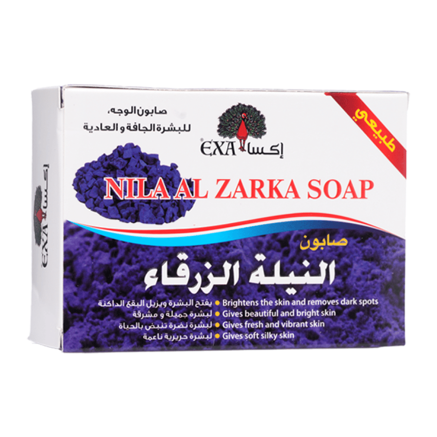 EXA Nila Al Zarka Soap صابون النيلة الزرقاء 100 جم