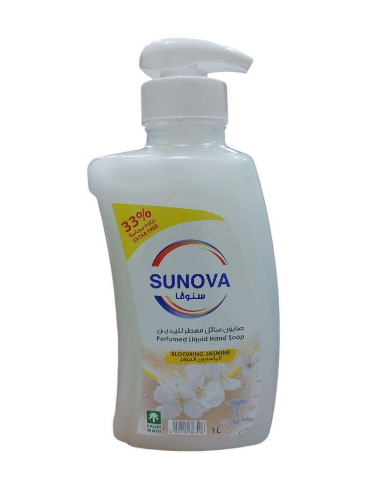 Sunova صابون سائل معطر لليدين بالياسمين المزهر 1 لتر
