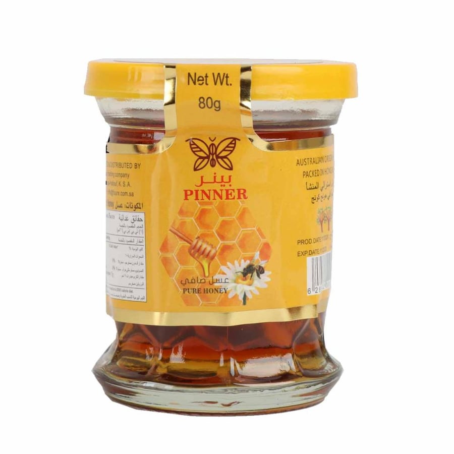 عسل بينر صافي 80جم